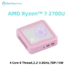 Gemachine AMD Mini PC Ryzen7 2700U 8GB+256GB Lighte New 2.2GHz-3.8GHz Desktop Computer 4C8T CPU Win11 DDR4 M.2 2280 NVMe BT4.2 W